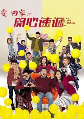 电视剧 长安风华